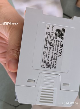 原装正品LIEDTKE MB19424 控制器 现货