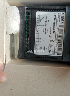 Balance Systems 平衡卡9SHVM2090NL000