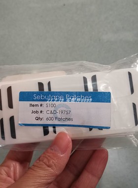 E+E DCTGS-8-PSK-ST3变送器