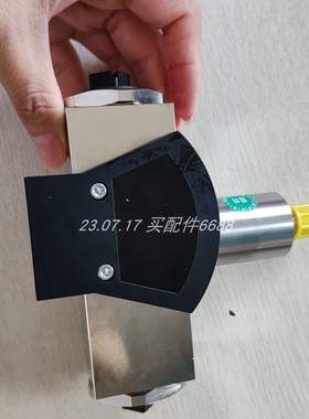 HONSBERG HD2KO-020GM025流量开关VD-015GR010