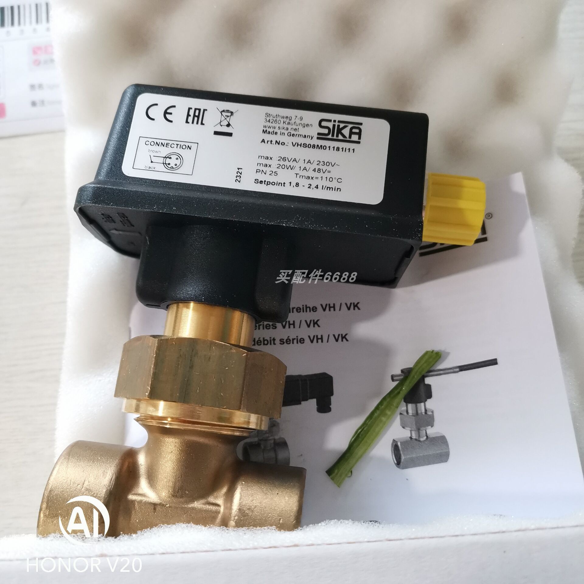 Fandis FF12U GRUPPO FILTR O RAL 7035 风扇过滤器原装