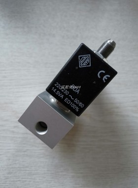 DEBNAR M2-1VR5B.0001.670BD  数显表