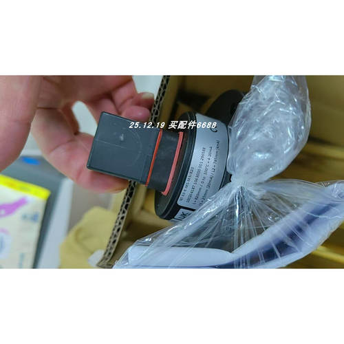 BUHLERNT63-K-MS-M3/820液位开