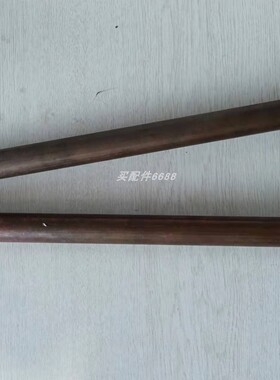 Stromag GSSG 400/5 刹车整流器