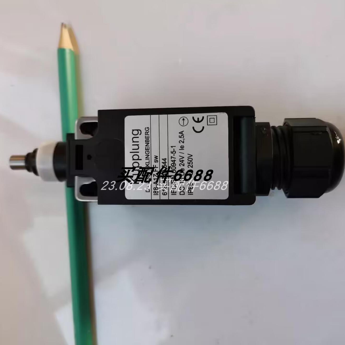 FSG SL 3010-X1/GS 130/K/F/10000mm  编码器