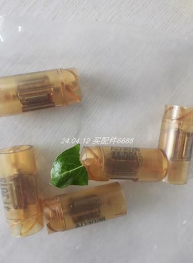 全新原装SIKA AD3004 转子VT1541MSINPOA4流量开关