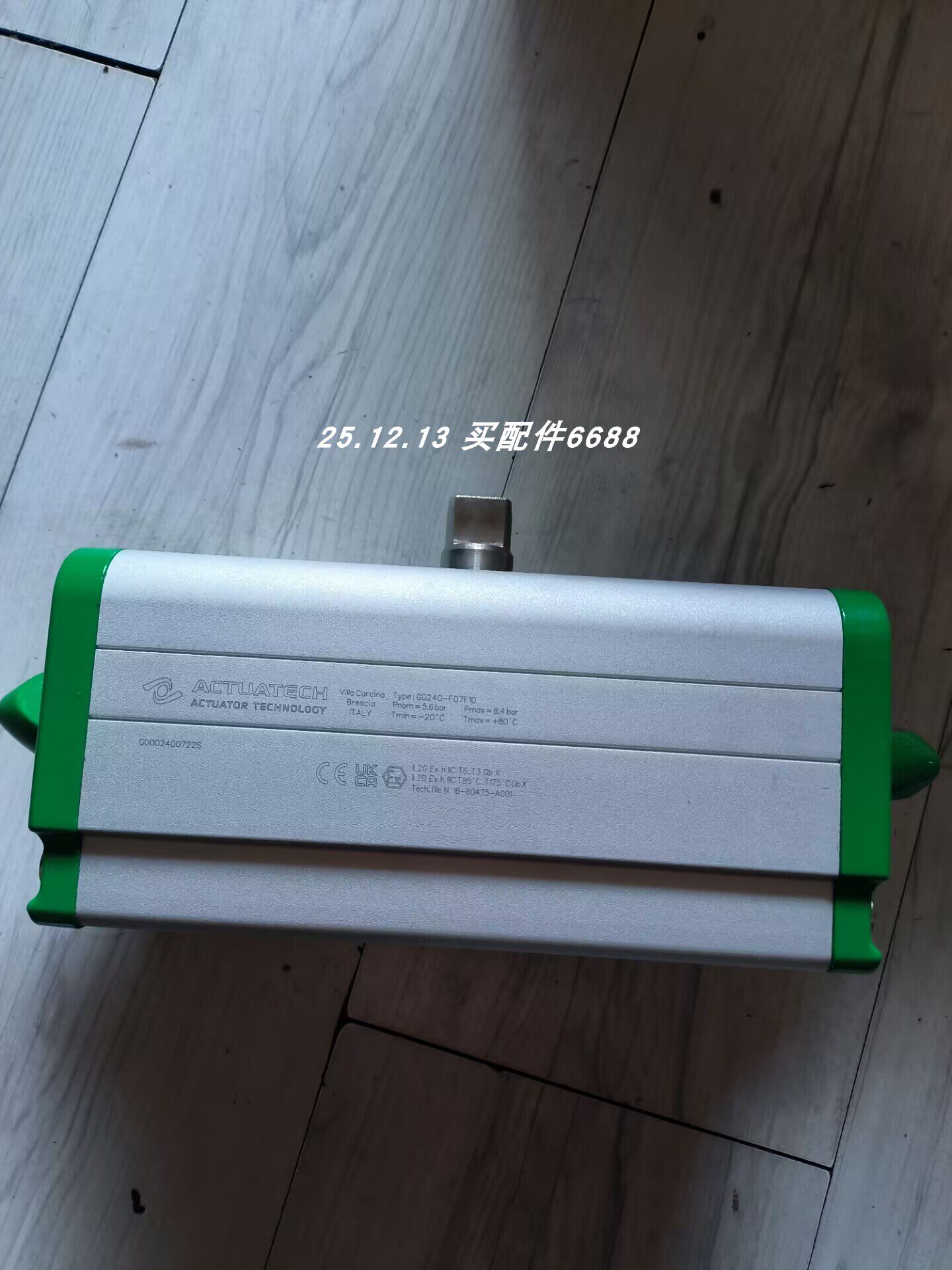 ACTUATECH GD1440-T14气缸 CD08-F03控制器 - 实物图