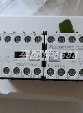 BENEDICT K0W05D10MC 600-20147-000接触器全新