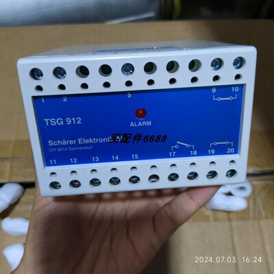 SCHARERTSG912N12L12继电器