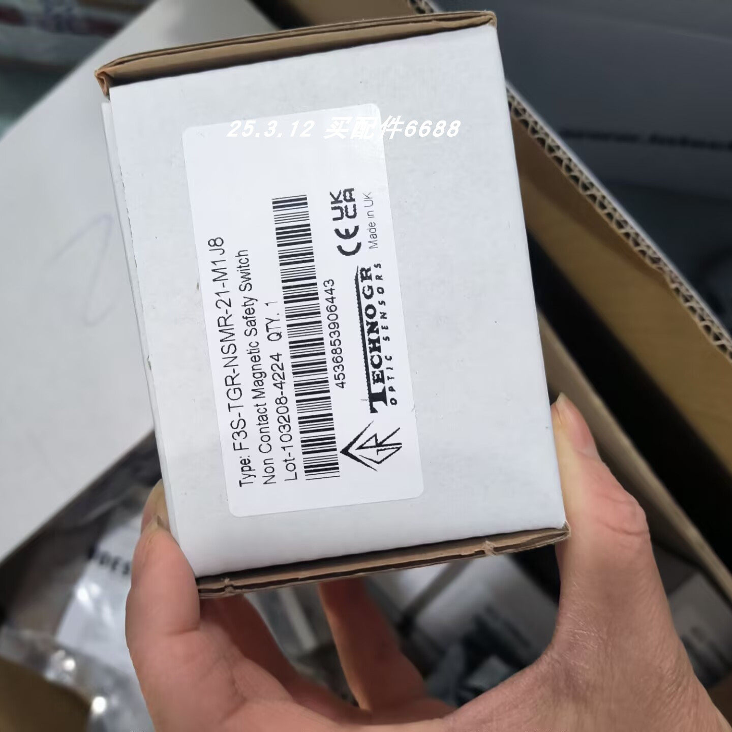 TECHNOGR开关F3S-TGR-NLPC-21-05