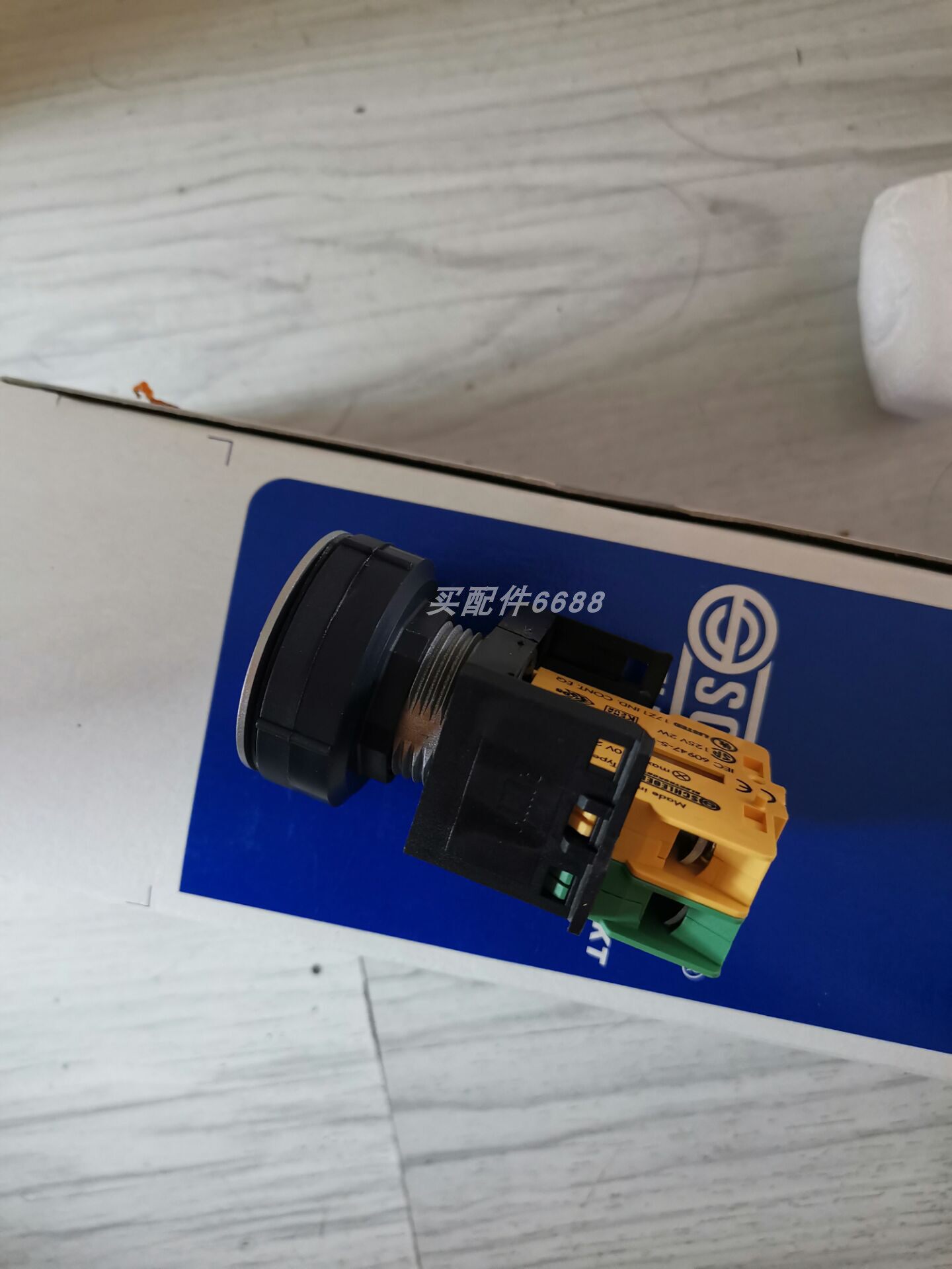 mors smitt   继电器1042 st