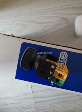 BAUMER  GBMMW.B205PA2编码器