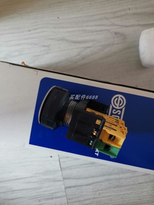 MORS SMITT   继电器1042 ST