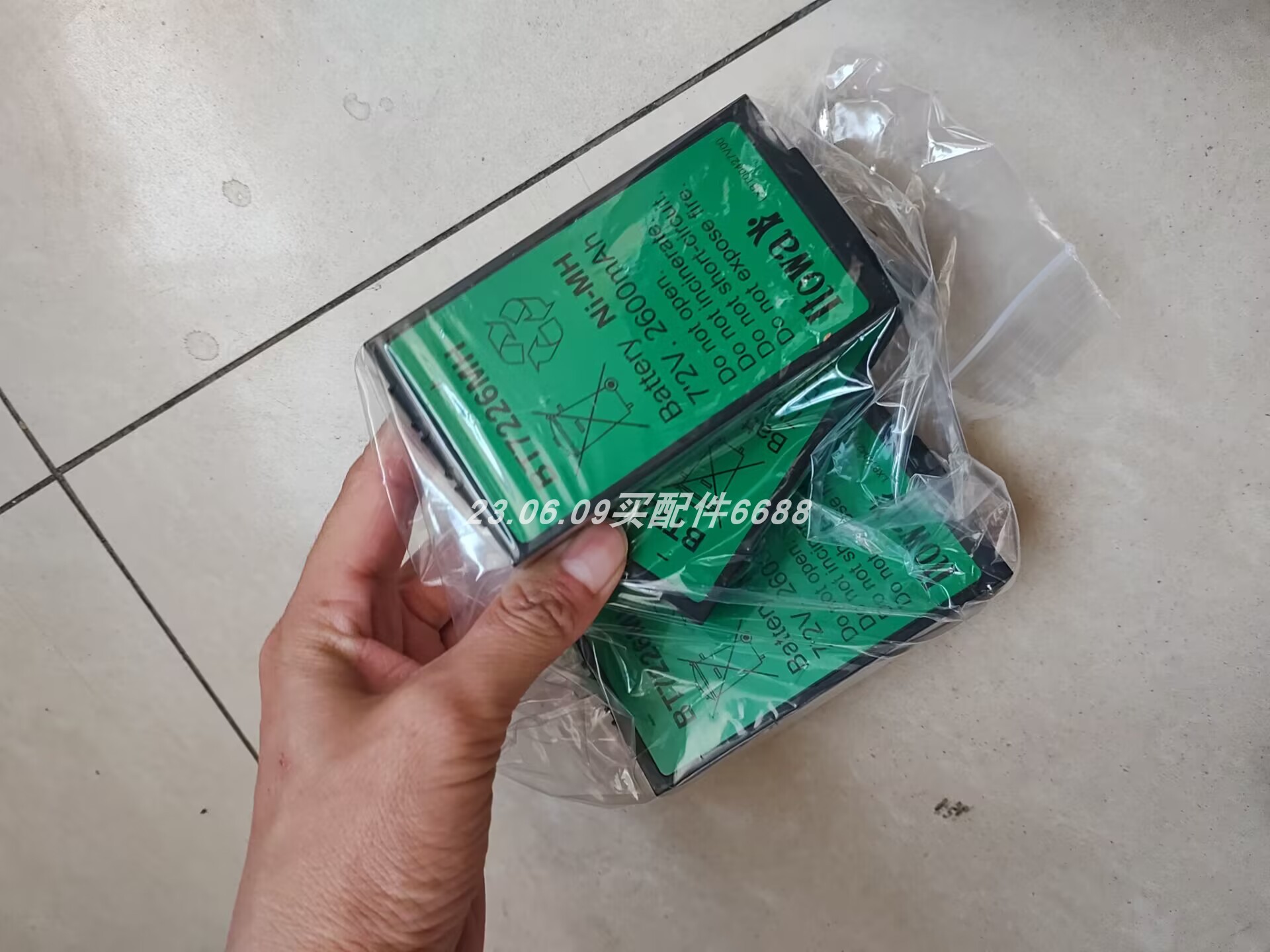 ITOWA电池全新BT7226MH原装正品