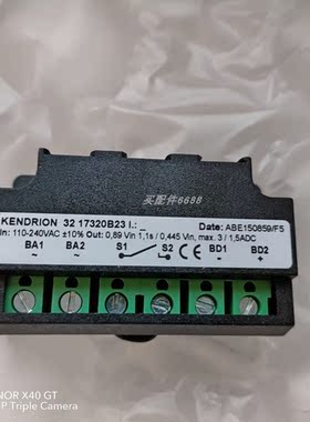 现货KENDRION 3217320B23 32 17320B23整流器32 07332B40