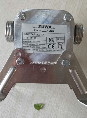 K+N CH10-A213FT2/V750D开关