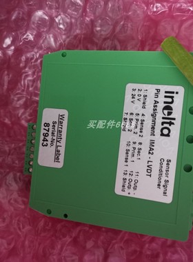 INELTA IMA2-LVDT 5A 24V 0-10V 放大器