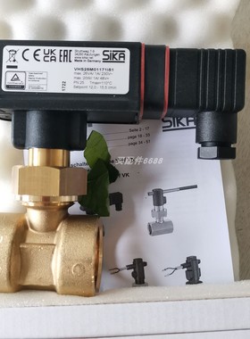 原装正品SIKA VZM032S1PBGY4000流量计