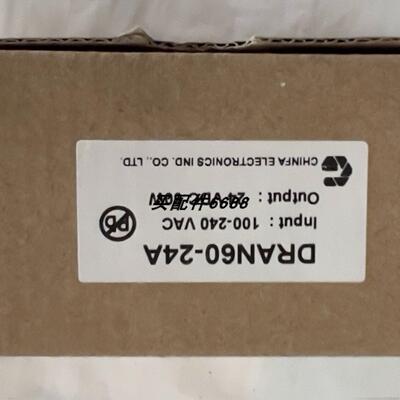 原装PCHPCH1270/CHF8041模块