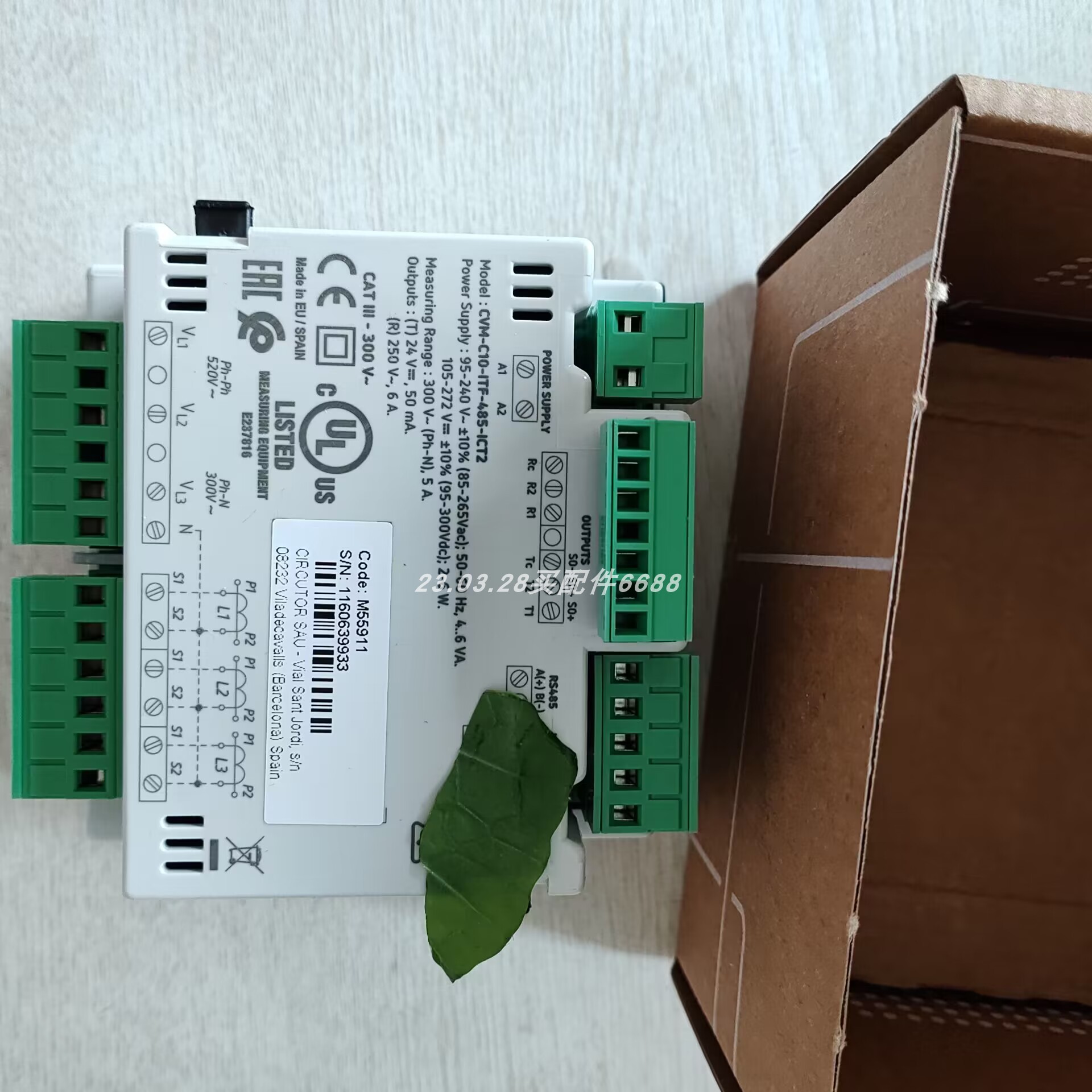 控制器445-801-SPLL85A-06