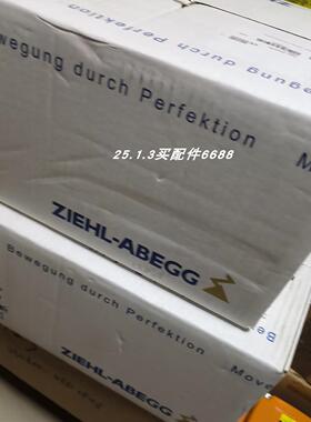 PRELECTRONICS 2224-2B 隔离器 TSW-12A-2P 双电源切换装置
