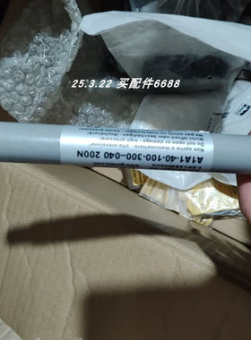 GORACO A1A1-40-100-300-040 200N 库存