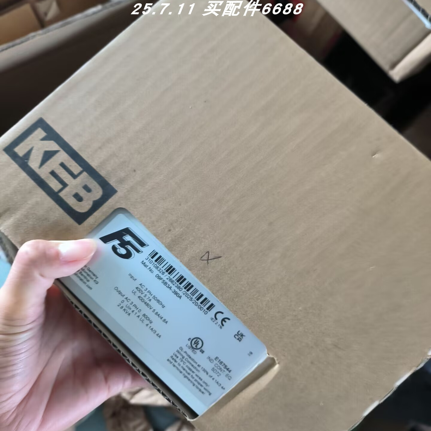 KEB09F5B3A-390A变频器