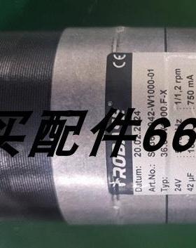 全新原装正品ROBASE  86.2-G5.R-KX电机 ROBASE SGM65/30-6A1马达