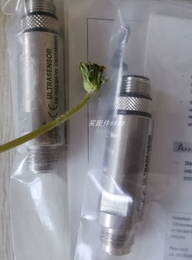 KINETROL GU99NUUK旋转气缸