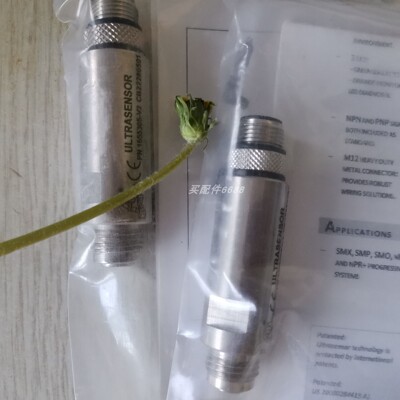 KINETROL旋转气缸GU99NUUK