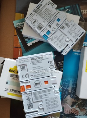 BLOCK USTE800/2×115变压器 原装正品