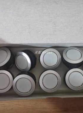 堵头  SFC-koenig MB 850-090   堵头