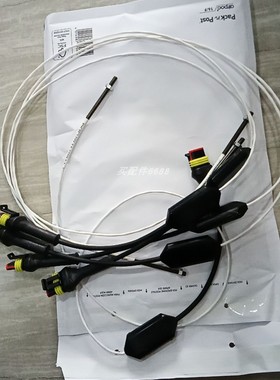 JUMO 202755/80-607-0-21/268