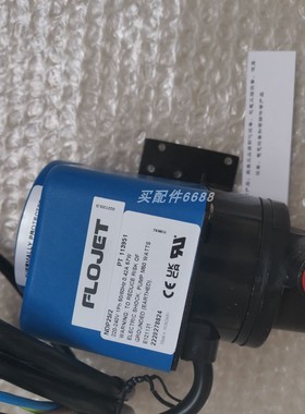 FLOJET G57320GA气动泵GOYEN 3-6VFD4110A-331防爆组装盒