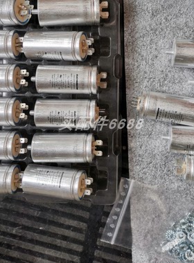 albany   4903R0002 安全门电路板主板