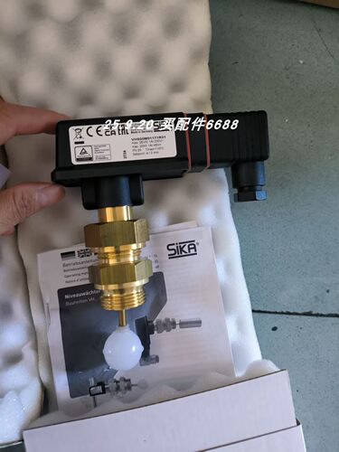 sikaVHS00M01171R31流量开关