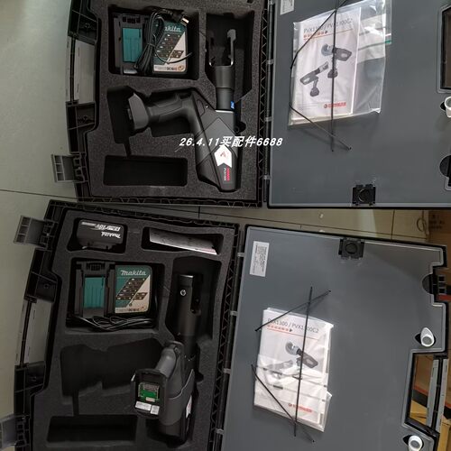 ELPRESSPVX1300压线钳