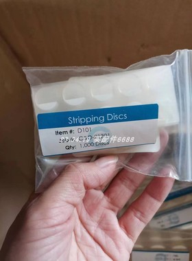 CUDERM D-Squame D101采样盘现货