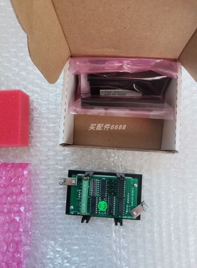 Crameda Intersys AG  A10-057-21M 工业显示器