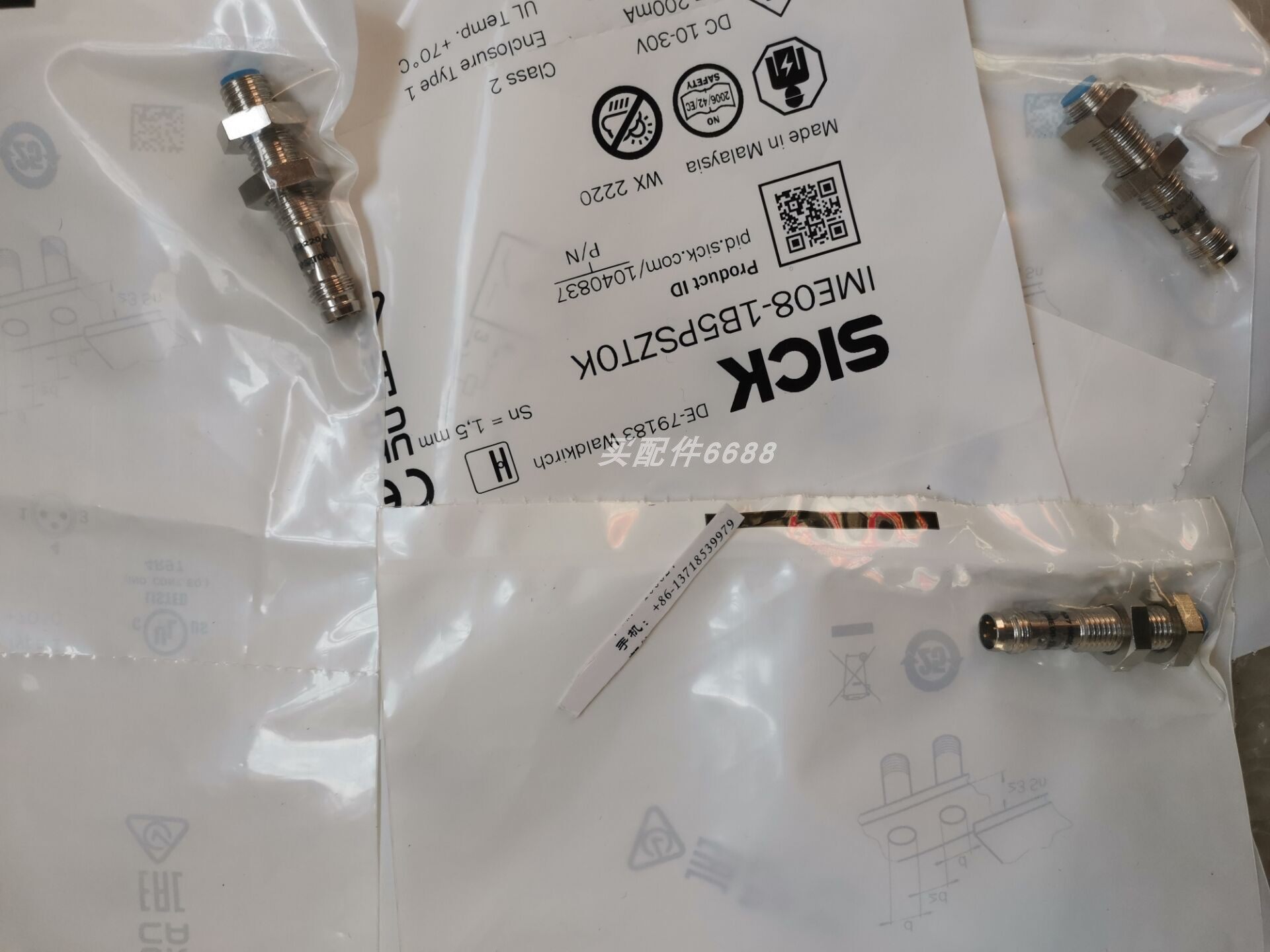 CABUR 电源模块 CS1024/120-230 XAS10VH