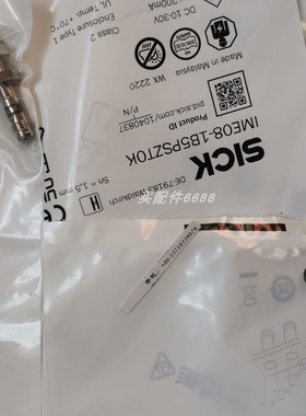 CABUR 电源模块 CS1024/120-230 XAS10VH