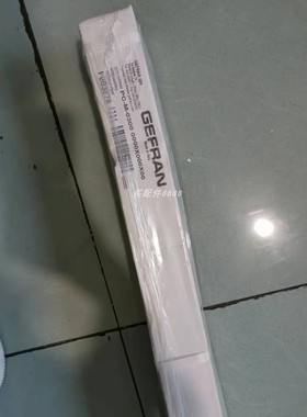 Walvoil  VBPDL 14/P4