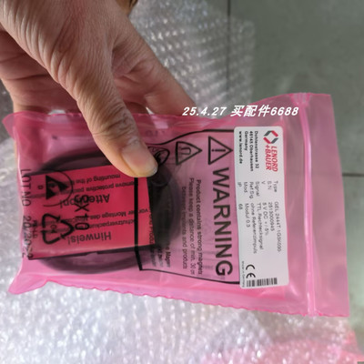 L+b  GEL 2444KZPG5K150 编码器 L+B GEL 2444T-1G3K030-