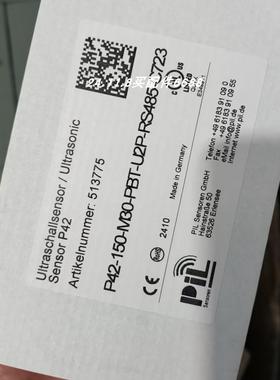 PROPORTION- AIR QB1TBPICZP5BRG控制阀 QB1TFIE140