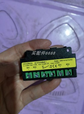 STUCCHI  805.000.004 F. BIR 12 BSP