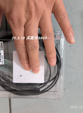 2k121GA 4161070303减速箱 SENECA K121 SENECA EASY-USB