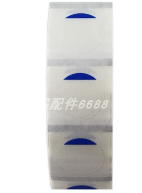 CUDERM D-Squame D301标准 胶带