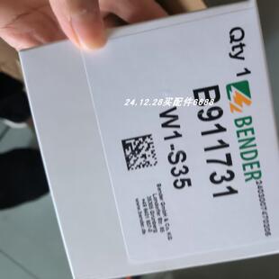 BENDER S35电流互感器 B911731 2绝缘检测仪 RCM420