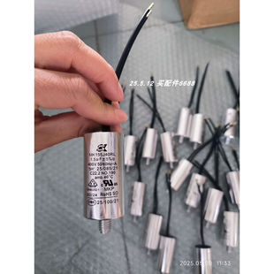 SK MK155J40RL 1.5uF电容 原装正品 MK405U45LL 4uF