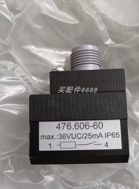 WOERNER 476.606-60检测开关elobau 171271VY01 磁力开关